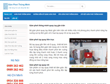 Tablet Screenshot of gianphoithongminh.com